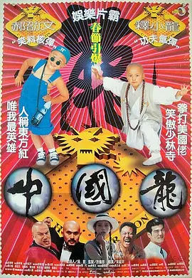 国产精品老牛影院